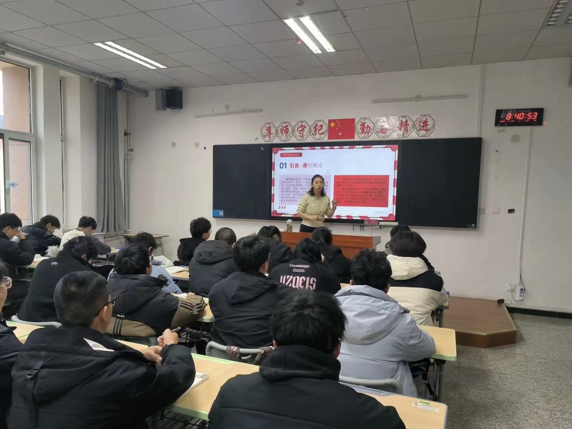 微信图片_20250225155841.jpg