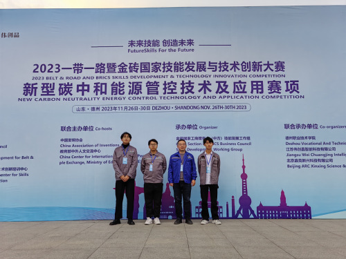 图片4.png