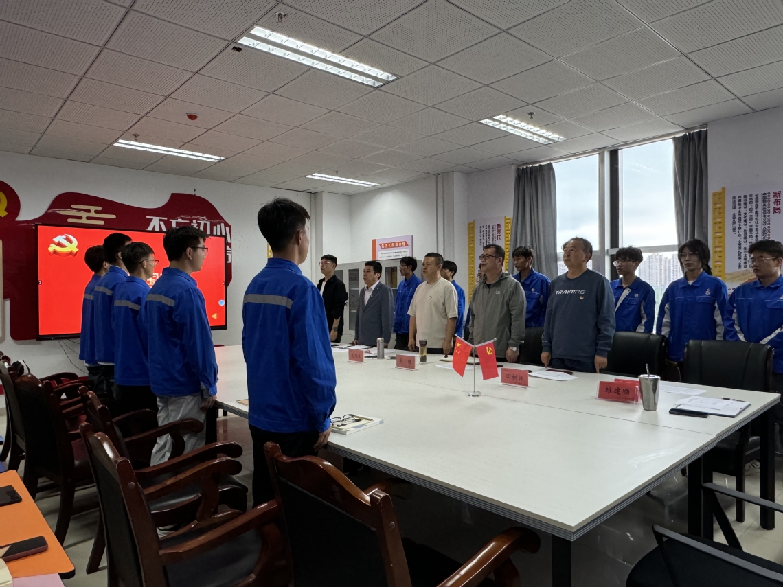 微信图片_20240920180901.jpg