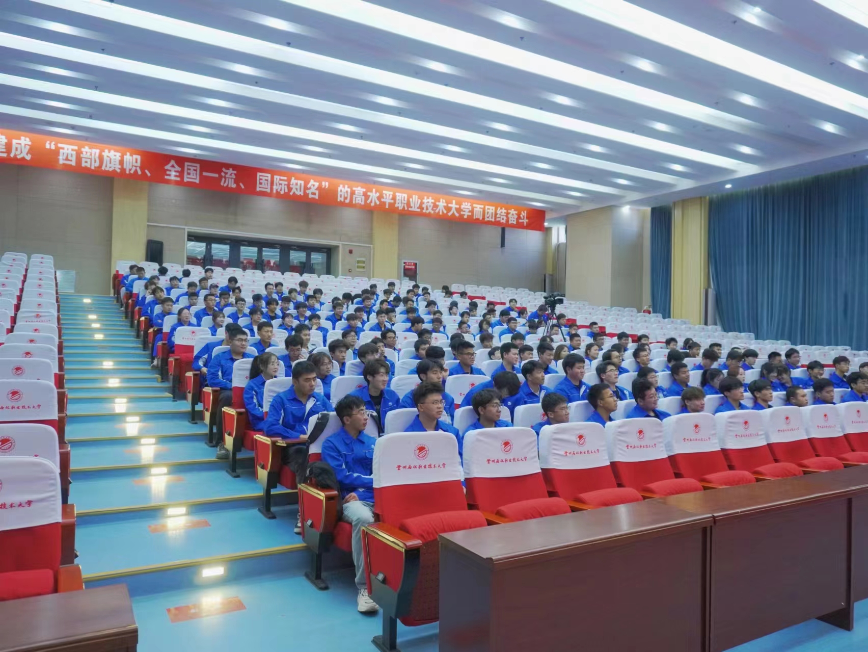 微信图片_20240426090315.jpg